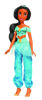 Imagen de Disney Princesas Figura