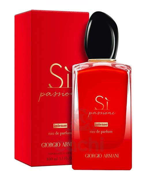 Imagen de Edp Si Passione 100ml