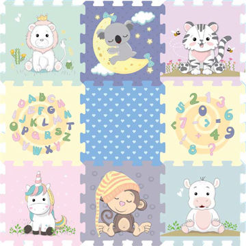 Imagen de Alfombra Goma Eva 9 Pcs (edu. & Animale)