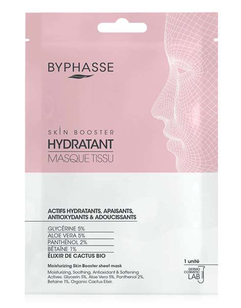 Imagen de Mascara Tissu Booster Hidrat