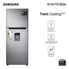 Imagen de Refrigerador 300l Samsung C/disp Inox