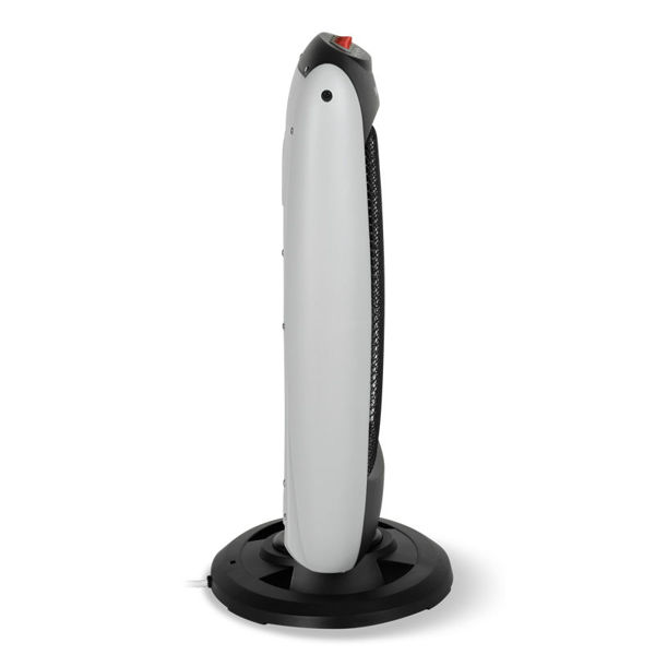 Imagen de Estufa Halogena 1200w Smartlif