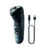 Imagen de Afeitadora Philips 3000