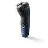 Imagen de Afeitadora Philips 1000