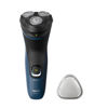 Imagen de Afeitadora Philips 1000