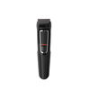 Imagen de Multigroom 8 En 1 Philips