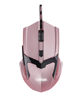 Imagen de Mouse Gaming Trust 23093