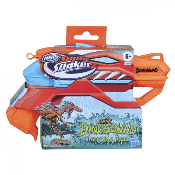 Imagen de Nerf de Agua Rator Surge