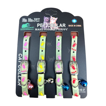 Imagen de Collar Silicona Transparente Ew-477