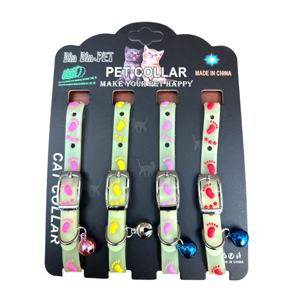 Imagen de Collar Silicona Transparente Ew-477