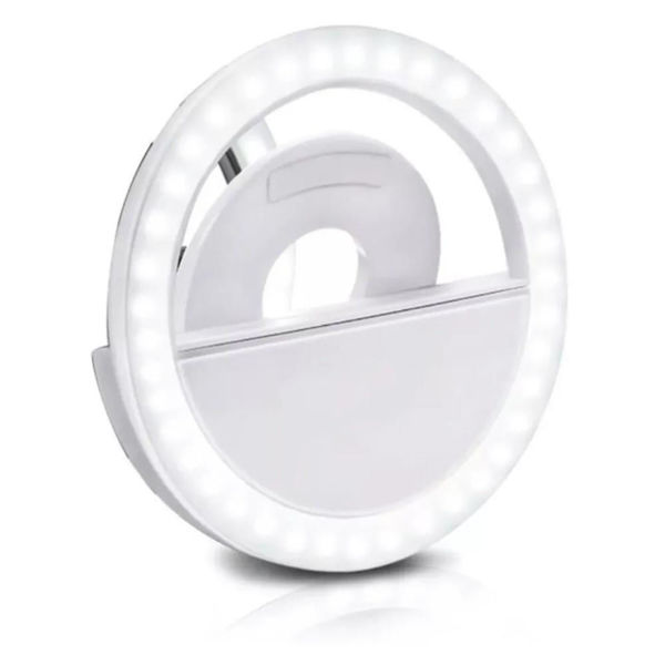 Imagen de Aro de Luz