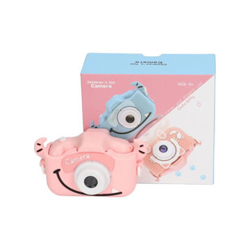 Imagen de Cámara de Fotos Digital Infantil con Funda