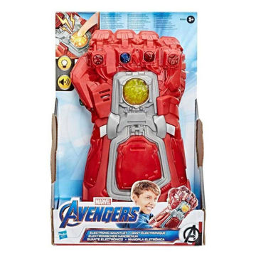 Imagen de Avn Cm Guante Electronico