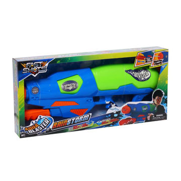 Imagen de Fast Shots Pistola Agua Tanque 3l 580009