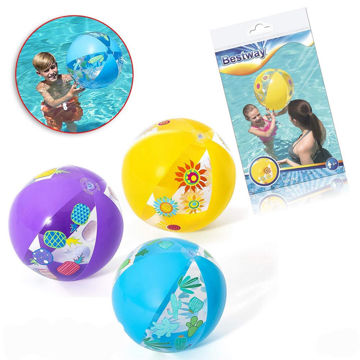 Imagen de Pelota de Playa Fashion