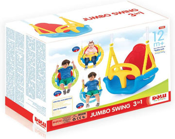 Imagen de Columpio Jumbo 3 Posiciones En 1