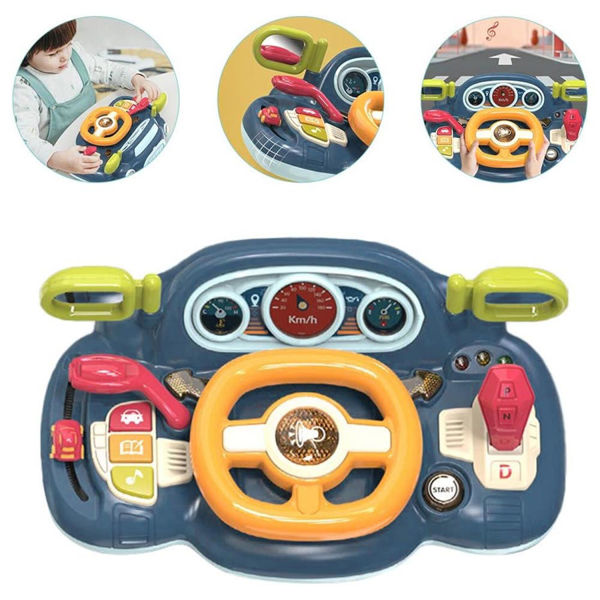 Imagen de Juego de Manejo C/luces y Sonido