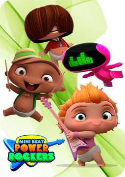 Imagen de Power Rokers