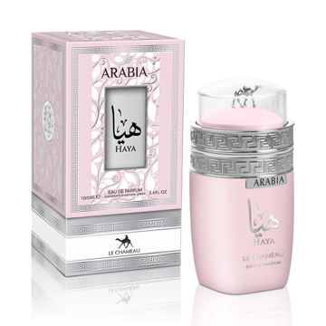Imagen de Arabia Haya For Women 100ml