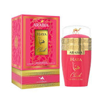Imagen de Arabia Haya Crush For Women 100ml