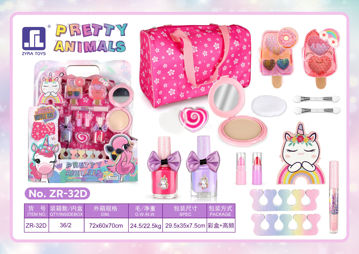 Imagen de Kit de Belleza con Bolso